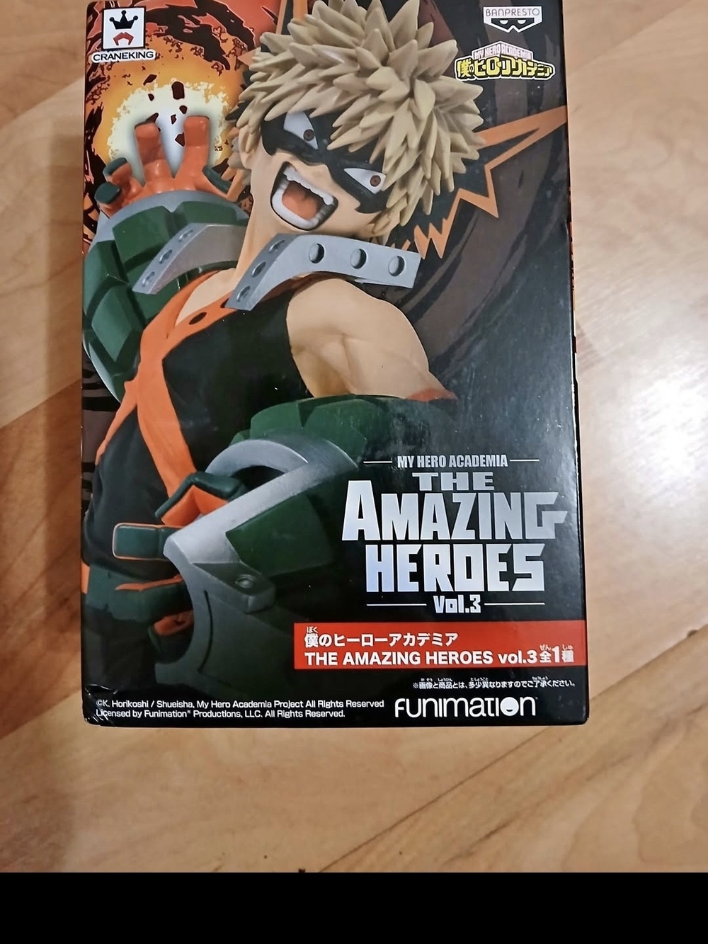 My Hero Academia The Amazing Heroes Vol.3 Katsuki Bakugo Figure